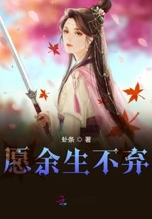 第四类感情