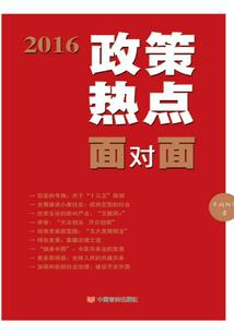浅唱之灭