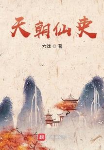 万物众生