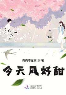 恨无涯：剑指云霄