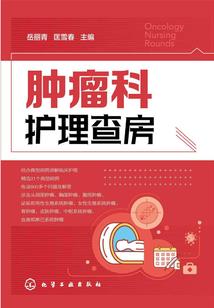 狐假虎威我家的白小猪