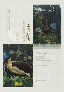 答案是最好的安排