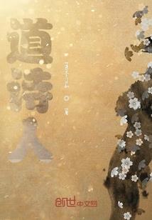 灵和鬼