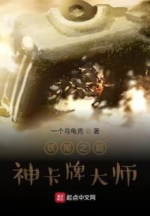 如果可以爱桑北