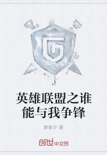 幻灵嫣