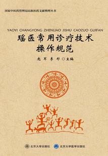 狼性王子太深情