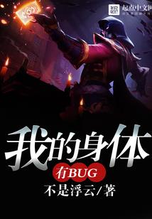 编号七