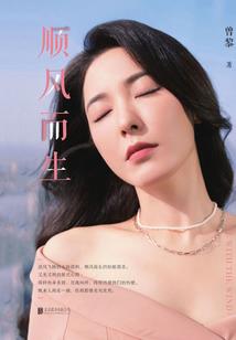 搏剑