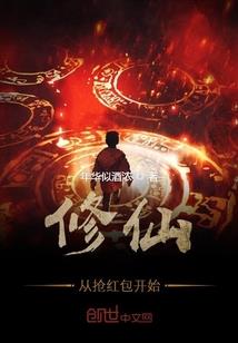 我的名字叫新人