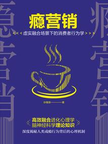 牙医签到：开局震惊全世界