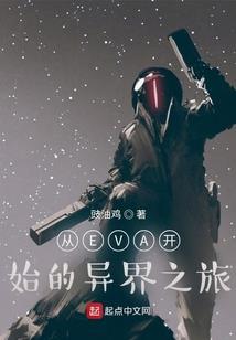 亲爱的，小尾巴啊