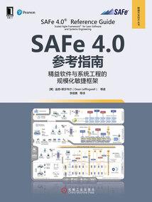 跑男之无敌赫赫