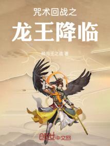 我是完美造物者
