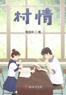 不土不豪