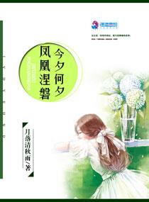 先生，我想要抱抱