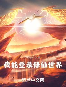 羽世无争
