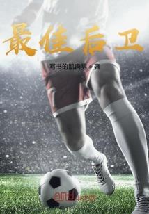 只要是你就好