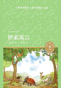 傲世神武