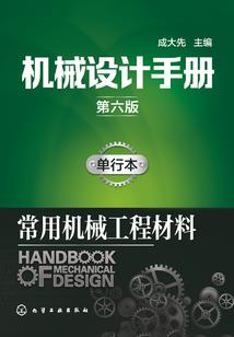 仙尘极