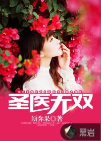 网游之冰霜战士