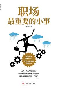鹿溪