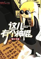 龙血武士