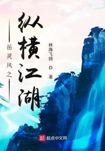 落日以后
