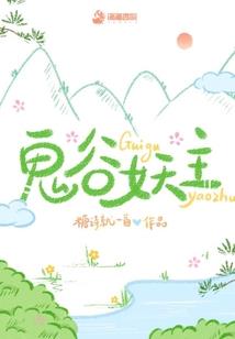 那个不被偏爱的人