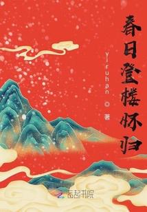 浮若晴空