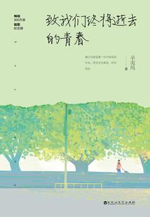 万法斗天地