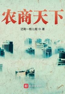 夜烬
