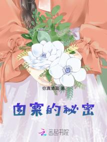 求生：丧尸