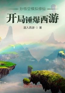 妹妹的一天记忆