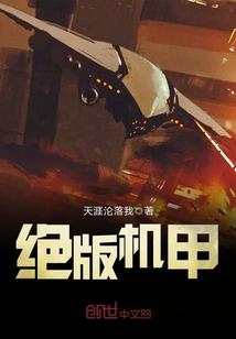 系统让我攻略病娇男二