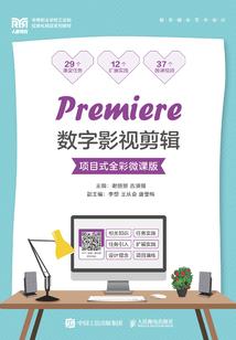 是司楚不是思楚
