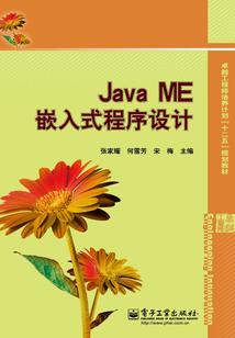 我可能爱了个假女神