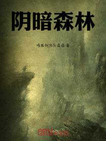 我的青春不癫狂