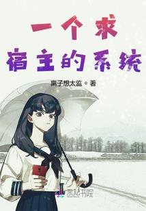 即位东方