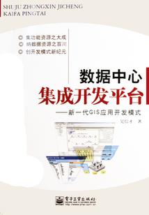 洪荒之法宝批发商