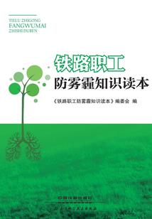 月的暗面