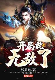 辰际