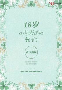 神捕风云