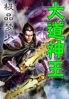 蓝月恋