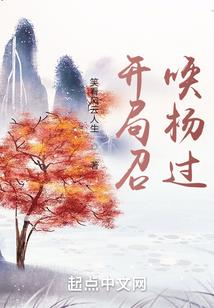 我的青春过往式