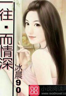 血色的无限斯特拉托斯