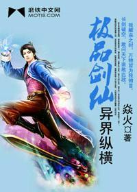 开在暗里的花