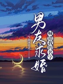 末日黑暗救世主