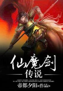 向善的变态僵尸