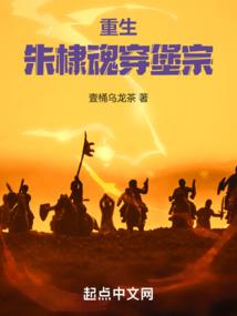 道折