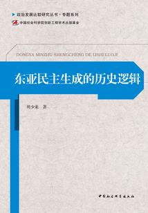 快穿反派养成记